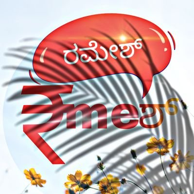 HugarAaru's profile picture