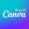 Canva 公式(キャンバ) 的头像