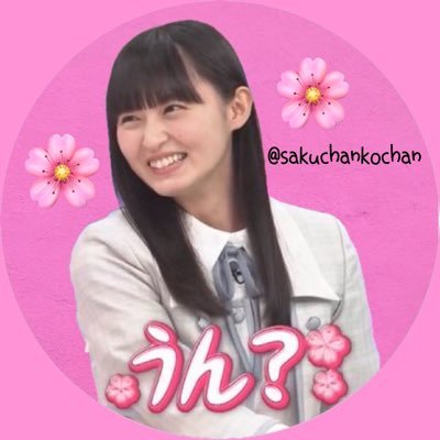 こーちゃん's profile picture