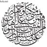 هناء أيوب الأيوب's profile picture