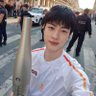 Strawberry Jin โค Jin Happy's profile picture