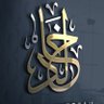 Фото профиля امرؤ القيس 𓃵
