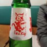 Profilbild von LuckyPirateKittens