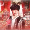 SuXinHao Official Fanclub 苏新皓数据组 的头像