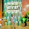 ebrahim zahran 的头像