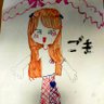 Profilbild von なるちゃん