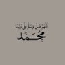 أستغفر الله | F profil fotoğrafı