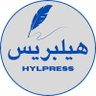 HYLpress هيلبريس's profile picture