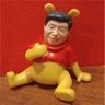 Neo Huang 的头像