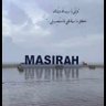 Фото профиля لافندر مصيرة