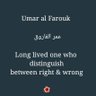 umar al farouk profil fotoğrafı