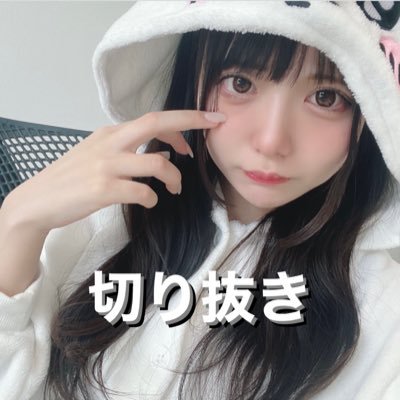 uchankirinuki's profile picture