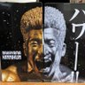 タキ@魚からの良質なタンパク質で筋肉を育てる物's profile picture