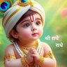 rohitchauhan's profile picture