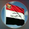 Profilbild von 🇾🇪 ابو مشعل مفضل 🇾🇪