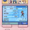 代號平日's profile picture