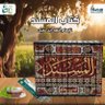 Фото профиля Sadek Ahmad