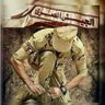 🇸🇦🇦🇹🇪🇬 أحمد يوسف عقيل's profile picture