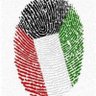 Profilbild von بصمة وطن
