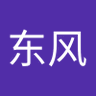 Фото профиля 刘东风