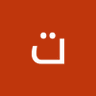 Profilbild von تامر العراقي