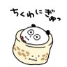 Фото профиля サムライじゃぽん