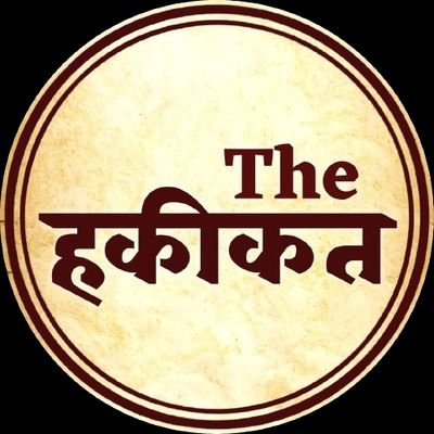 the_hakikat24's profile picture