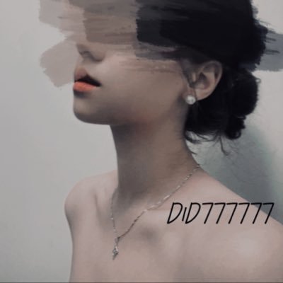 DiD777777's profile picture