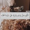 Фото профиля حسين ابو علي
