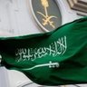 الشمالي 🇸🇦 profil fotoğrafı