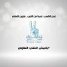 altayeb algous's profile picture
