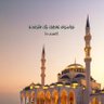 Amin Almurisi - امين المريسي profil fotoğrafı
