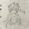 彌彌's profile picture