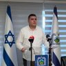 Фото профиля אליאב מלול