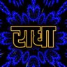 Arbind kumar Singh's profile picture