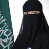 د.فاطمة بنت سعيد الأحمري 的头像