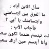 alawadhi 的头像