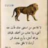 Profilbild von قيس الحلفي