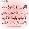 ابو علي 的头像