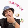 はーちん🐶🎋 的头像