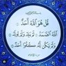 مِــــــــحً ـمِــــــــد آلَجَلَبّـــــــيـــــن's profile picture