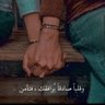 ضي القمر 的头像