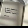 Rahul Kumar 🇮🇳 的头像