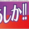 ゆうき profil fotoğrafı