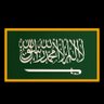الحجاج 的头像