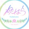 方原🌸刺繍屋かたはら 的头像