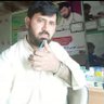 DR Sawabdin's profile picture