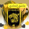 Profilbild von عاشق إتحادي