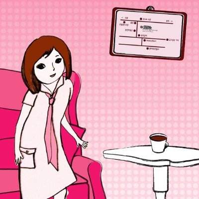 tweecafe's profile picture