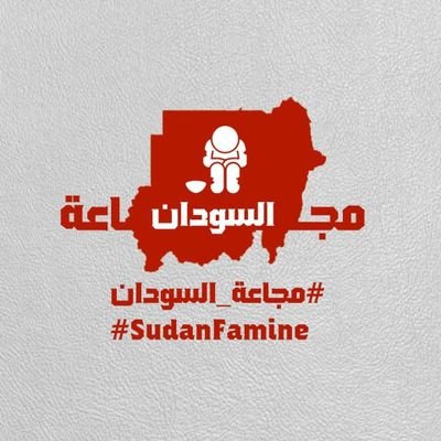 Hanadi_A_Rahman's profile picture